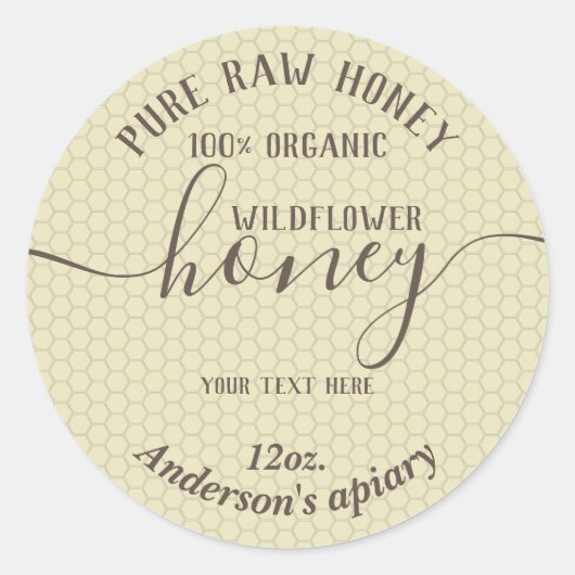 Sticker Rond Bocal de miel moderne simple (Devant)