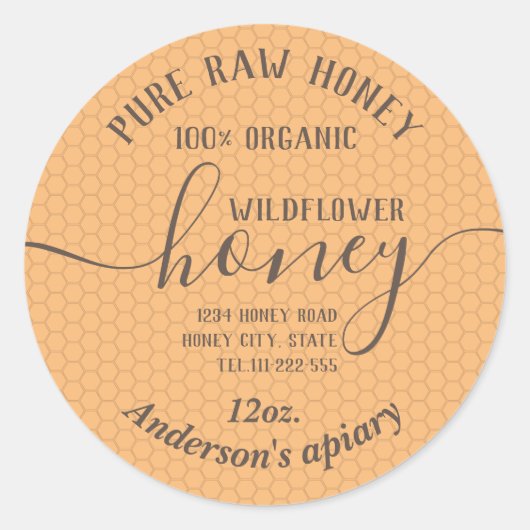 Sticker Rond Bocal de miel moderne simple (Devant)