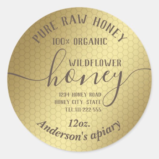 Sticker Rond Bocal de miel moderne simple (Devant)