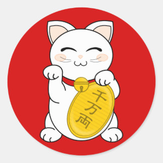 Sticker Rond Bon Chat Fortune - Maneki Neko