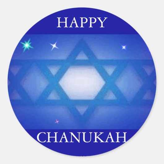 STICKER ROND BONJOUR BÂTIMENTS DE CHANUKAH - BÂTIMENTS DE CADEA (Devant)