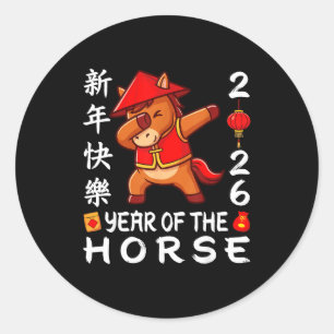 Sticker Rond Bonne année chinoise 2026 Année du Cheval 2026