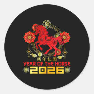 Sticker Rond Bonne année chinoise 2026 Nouvel An lunaire du