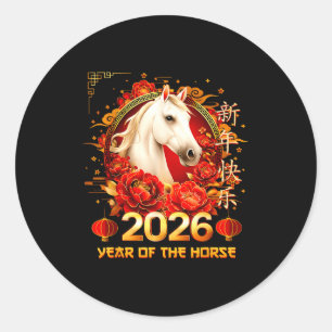 Sticker Rond Bonne année chinoise du cheval 2026 Nouvel An luna