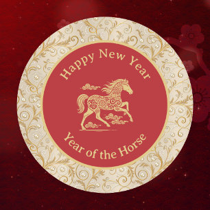 Sticker Rond Bonne année chinoise du Cheval Élégant Or Rouge