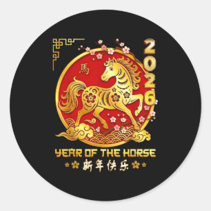 Sticker Rond Bonne année lunaire chinoise du zodiaque du cheval