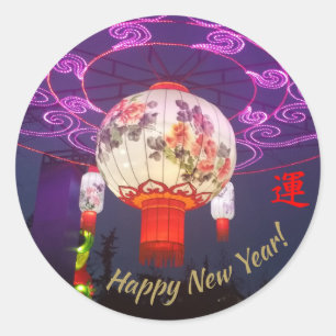 STICKER ROND BONNE CHANCE LANTERNES CHINOISES