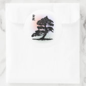 Sticker Rond bonsai 01 (Sac)