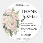 Sticker Rond bonté de mariage musliale rose blanc nikah (Devant)