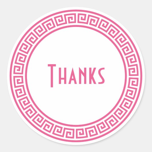 Sticker Rond Bordure de clé grecque rose chaud Papier à lettres (Devant)