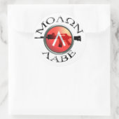 Sticker Rond Bouclier spartiate/AR-15 Molon Labe (Sac)