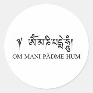Sticker Rond Bourdonnement de l'OM Mani Padme