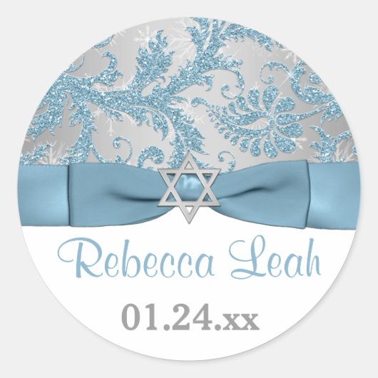 Sticker Rond Bow IMPRIMÉ - Wonderland Damask Bat mitzvah (Devant)