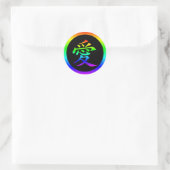 Sticker Rond Bright Rainbow Love Kanji (Sac)