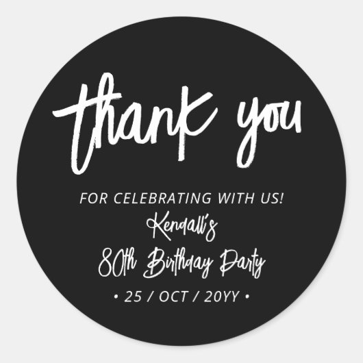 Sticker Rond Brosse Chic Noir Script Invitation Anniversaire Me (Devant)