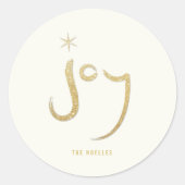 Sticker Rond Brossé Joy Gold Parties scintillant de Noël élégan (Devant)
