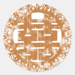 Sticker Rond Brown Shuan Xi
