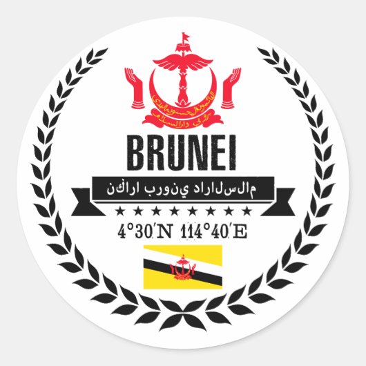 Sticker Rond Brunei (Devant)