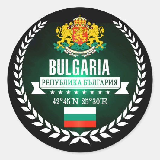 Sticker Rond Bulgarie (Devant)