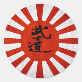 Sticker Rond Bushido