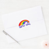 Sticker Rond "Ça va" avec l'arc en ciel (Enveloppe)