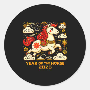 Sticker Rond Cadeau d'art de l'année lunaire nouvelle 2026 du z