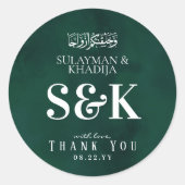 Sticker Rond Cadeau de mariage islamique en monogramme vert éme (Devant)