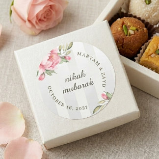 Sticker Rond Cadeau de mariage Nikah Mubarak | Rayure de pivoin