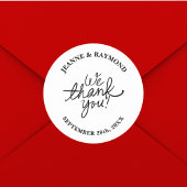 Sticker Rond Cadeau de Remerciement de Mariage Simple Minimalis