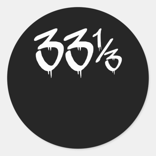 Sticker Rond Cadeau de ventilateur vinyle Hip hop de 33 tr/min (Devant)