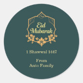 Sticker Rond Cadeau Eid Mubarak Minimaliste Élégant (Devant)