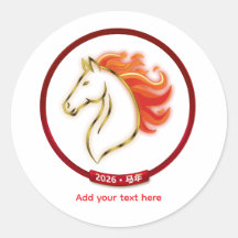 Cadeau personnalisé pour l'année du Cheval de Feu