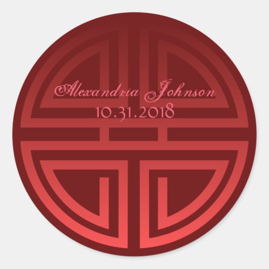 Sticker Rond Cadeau rouge traditionnel fait sur commande de (Devant)