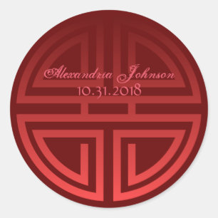 Sticker Rond Cadeau rouge traditionnel fait sur commande de