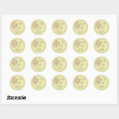 Sticker Rond Cadre Rose – Mariage Jaune Céleste (Feuille)