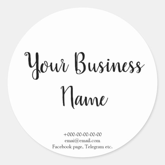 Sticker Rond Café chic blanc, boulangerie, restauration (Devant)