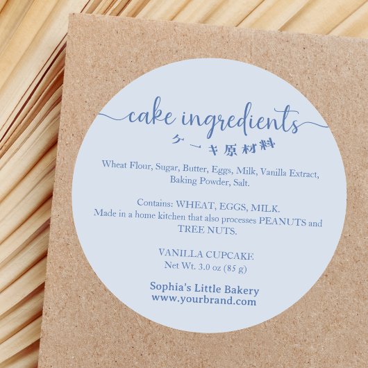 Sticker Rond Cake Ingredients Minimalist Blue Bakery Packaging