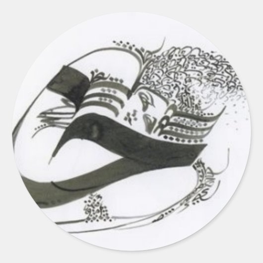Sticker Rond calligraphie (Devant)