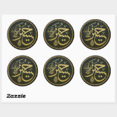 Sticker Rond calligraphie arabe (Feuille)