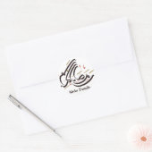 Sticker Rond calligraphie arabe Ramadan Kareem (Enveloppe)