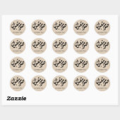 Sticker Rond Calligraphie arabe rapide acceptée | Art minimal (Feuille)