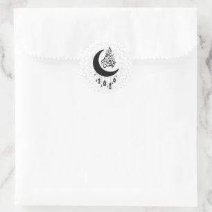 Sticker Rond Calligraphie Diwani arabe, croissant de lune et la