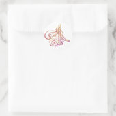 Sticker Rond Calligraphie islamique Nouvel An salutations Stick (Sac)
