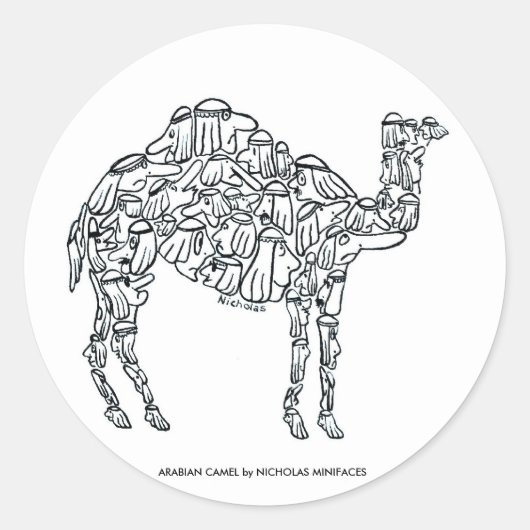 STICKER ROND CAMEL ARABIEN (Devant)