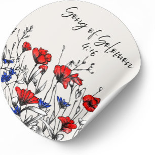 Sticker Rond Cantique de Salomon 4:16 Florale Botanique Chrétie