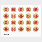 Sticker Rond Caractère chinois Double Bonheur (Feuille)