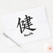 Sticker Rond Caractère Kanji pour le Monogramme Santé (Enveloppe)