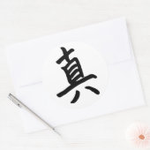 Sticker Rond Caractère Kanji pour le monogramme Vérité (Enveloppe)
