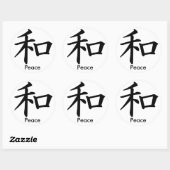 Sticker Rond Caractère Kanji pour Monogramme de paix (Feuille)
