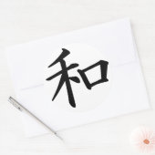 Sticker Rond Caractère Kanji pour Monogramme de paix (Enveloppe)
